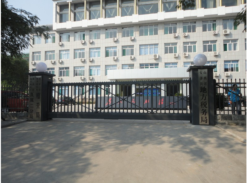 吉安青原区吉安青原区山西安泽县悬浮门